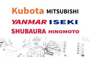 catalogue pièces microtracteur